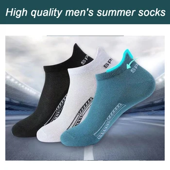 1 пара высококачественных мужских носков до щиколотки, дышащих хлопковых спортивных носков, сетчатых повседневных спортивных летних носков тонкого кроя, коротких Sokken, Размер 36-42