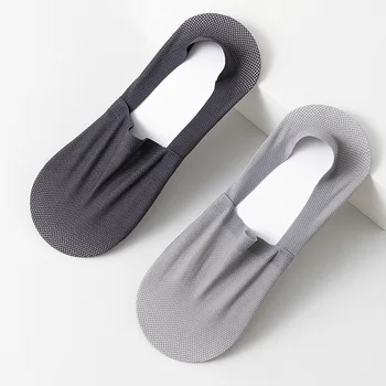 1 пара силиконовых носков-лодочек Невидимый ледяной шелк, сетчатые носки с глубоким вырезом, летние дышащие мужские противоскользящие 2