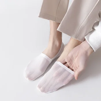 1 пара силиконовых носков-лодочек Невидимый ледяной шелк, сетчатые носки с глубоким вырезом, летние дышащие мужские противоскользящие 3