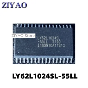 1 шт. микросхема памяти LY62L1024SL-55LL SOP32 pin