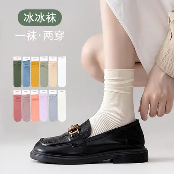 2023 Летние Новые бархатные носки Ice, Летние носки, женские носки с широким ворсом, японские однотонные носки с тонкими трубками