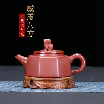 260 мл Китайский Исинский Чайник Из Фиолетовой Глины Домашний Dahongpao Индивидуальная Чайная Посуда Ручной Работы Xishi Чайник Для Чайной Церемонии