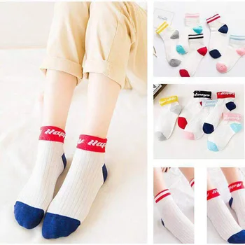 3 пары Корейских милых полосатых хлопчатобумажных носков, Женские носки в стиле колледжа с надписью Happy Mid Tube, Весенне-осенний уличный тренд, модные тенденции