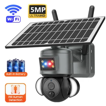 5-Мегапиксельная солнечная PTZ-камера 4G SIM ночного видения для обнаружения человека с солнечной панелью, аккумуляторная батарея емкостью 15000 мАч, IP-камера видеонаблюдения