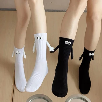5 пар Носков для милой пары, Магнитные 3D носки для рук, летние Мужские Женские носки средней длины, спортивные носки средней длины, Забавный подарок