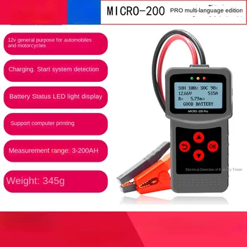 MICRO-200 PRO Анализ внутреннего сопротивления, срока службы автомобильных и мотоциклетных аккумуляторов, Тестер запуска и остановки аккумуляторных батарей