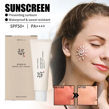 Spf50 + Увлажняющий Солнцезащитный крем с пробиотиком из риса, Защита кожи, Освежающий макияж, Солнцезащитный крем, Устойчивость к ультрафиолетовому излучению, Солнцезащитный крем для лица