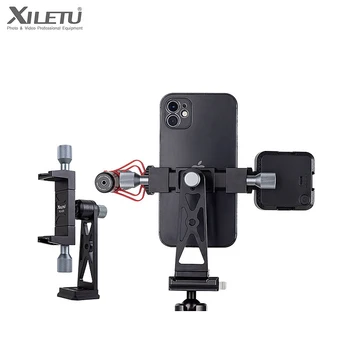 Xiletu Вращающийся на 360 ° металлический зажим для мобильного телефона с холодным башмаком для горизонтальной и вертикальной съемки, зажим для штатива в реальном времени, инструмент для видеосъемки
