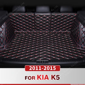 Автоматический коврик для багажника с полным покрытием для Kia K5 2011-2015 14 13 12, Накладка для багажника, Аксессуары для защиты салона грузового лайнера