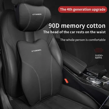 Автомобильная подушка для шеи, регулируемый подголовник, 3D Подушки для автокресел Lexus Ct200h, детали подголовника