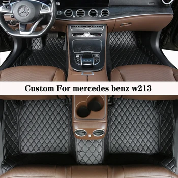 Автомобильный коврик для Mercedes Benz W213 2016 2017 2018 2019 2020 2021 Кожаный Полный комплект, Высококачественный Салон, Роскошный Автоаксессуар