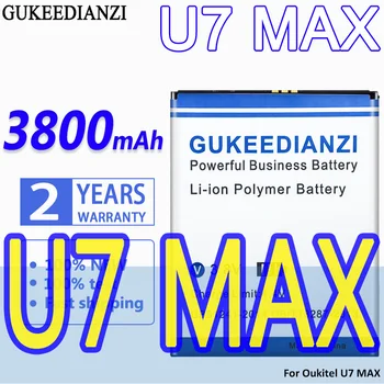 Аккумулятор GUKEEDIANZI большой емкости 3800 мАч для Oukitel U7 MAX U7MAX