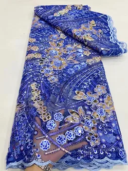 Африканская сетчатая кружевная ткань 2023, Высококачественная Модная вышивка блестками, Французский тюль, кружевная ткань, Нигерийское кружево для свадебной ткани.