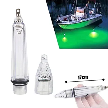 Водонепроницаемый светодиодный Энергосберегающий фонарь для подводной рыбалки, Рыбалка на лодке, Ночная рыбалка, Светодиодная вспышка для рыбалки, Горячая распродажа