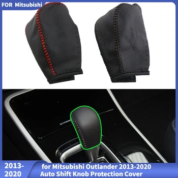 Воротники для переключения передач в автомобиле для Mitsubishi Outlander 2013-2020, Защитная крышка ручки автоматического переключения, Аксессуары