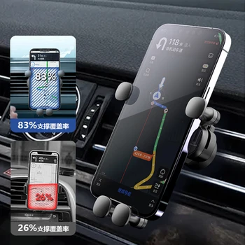 Гравитационный Автомобильный Держатель Для Телефона Air Vent Clip Mount Подставка Для Мобильного Телефона В Автомобиле Аксессуары Для iPhone 14 13 Pro Xiaomi Samsung 5