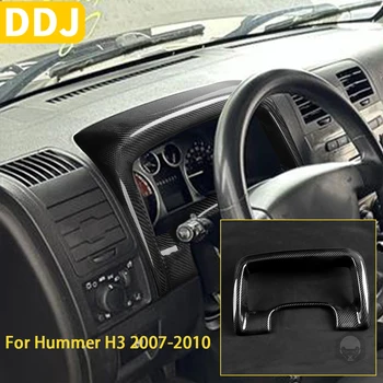 Для Hummer H3 2007 2008 2009 2010 Аксессуары из настоящего углеродного волокна Интерьер автомобиля, панель спидометра, отделка, украшение