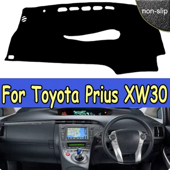 Для Toyota Prius XW30 2010 2011 2012 2013 2014 2015 Коврик для приборной панели Правая крышка приборной панели автомобиля Правый солнцезащитный козырек Ковер