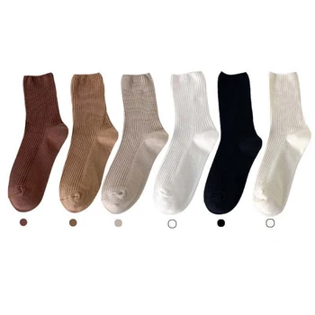 Женские носки средней длины, однотонные носки с ребристой текстурой, теплые короткие носки для дома и улицы