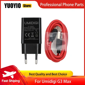 Зарядное устройство Umidigi G3 Max 100% Оригинал, новый официальный адаптер для быстрой зарядки + USB-кабель, линия передачи данных, телефон Umidigi G3 Max
