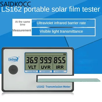 Измеритель оттенка окон LS162 Измеритель пропускания солнечной пленки VLT Тестер отклонения УФ ИК излучения с длиной волны 940 нм инфракрасного 365нм ультрафиолетового излучения