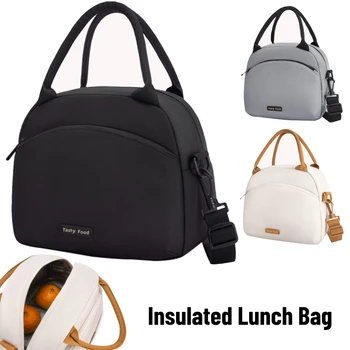 Изолированная сумка для ланча, портативная термосумка для пикника, офисные работники и студенты, Бэнто-пакет, холщовый ланч-бокс 0