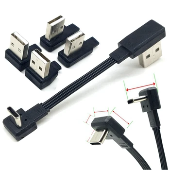 Короткая линия плоского USB-колена к разъему кабеля для зарядки и передачи данных Type-c мягкий прямоугольный мягкий плоский кабель 2.0 версии 5-100 см