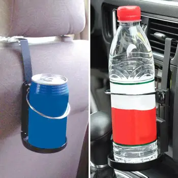 Многофункциональный Автомобильный держатель для напитков, Прочные Автомобильные Крючки для стаканов для напитков, Защитные Автомобильные Подстаканники, Подставка для напитков для грузовика 