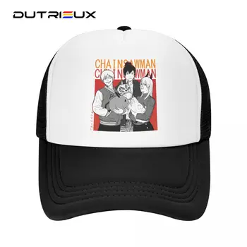 Мужская шляпа дальнобойщика Chainsaw Man, регулируемая на заказ Бейсболка для взрослых из аниме Манга Аки Хаякава Дэндзи, Летние шляпы, бейсболки Snapback