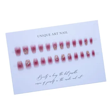 Накладные ногти розового цвета с декором из золотой фольги, долговечный безопасный материал, водонепроницаемые накладные ногти для повседневного ношения и вечеринок