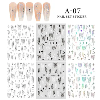 Наклейки Для Дизайна ногтей С Бабочками, Набор Наклеек, 3D Самоклеящиеся Наклейки Для Ногтей, Дизайн Бабочек, Принадлежности для Ногтей, Наклейки для Женщин, Девочек 3