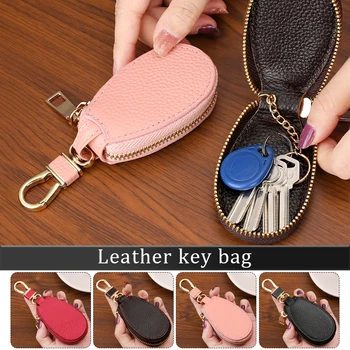 Новая сумка для ключей от дома и машины из искусственной кожи, металлический карман на молнии, мини-кошелек, Черный, Розовый, Мужской, женский, держатель для ключей, кошелек для монет 0