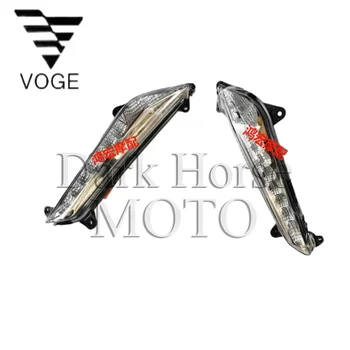 Оригинальные передние и задние указатели поворота для мотоциклов для Loncin VOGE LX300GS-B 300RR