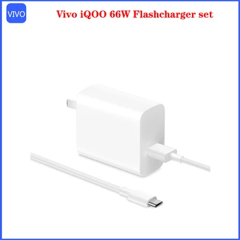 Оригинальный комплект флэш-зарядных устройств Vivo iQOO мощностью 66 Вт с интерфейсом USB-A-Type-C кабель для передачи данных для vivo s15 s15e s16 s17e