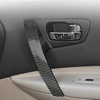 Основание автомобильных внутренних дверных ручек из углеродного волокна, внутренняя отделка дверной ручки Nissan Qashqai J10 2007-2015 4