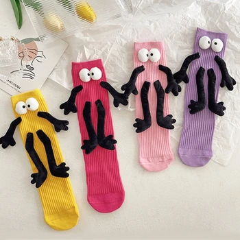 Повседневные носки Мужские женские Забавные Анимешные носки 3D Носки Мультяшные хлопчатобумажные носки в подарок на день рождения