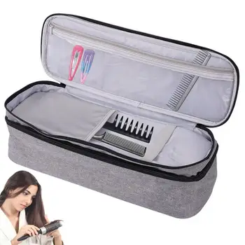 Портативная пылезащитная двухслойная сумка-органайзер для хранения Dysoon Hair Travel Storage Pack, сумка для горячих инструментов, фен-щетка