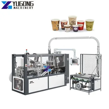 Продается автоматическая высокоскоростная бумагоформовочная машина для изготовления стаканчиков для кофе, одноразовых стаканчиков для резки бумаги 4