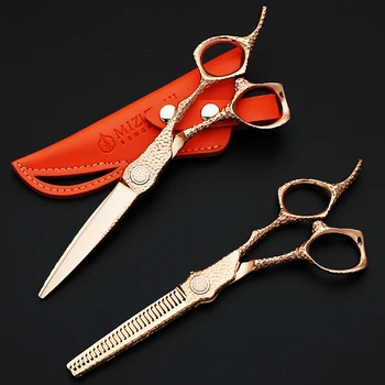 Профессиональные ножницы для стрижки Shui Gu, специальные инструменты для парикмахеров 0