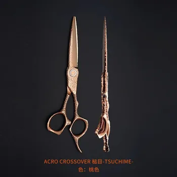 Профессиональные ножницы для стрижки Shui Gu, специальные инструменты для парикмахеров 3