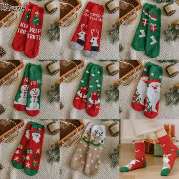 Рождественские коралловые флисовые носки средней длины, теплые противоскользящие утолщенные носки для сна с героями мультфильмов, женские Гифки