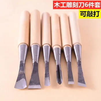сверхострые инструменты для резьбы по дереву, деревообрабатывающие ножи ручной работы, полированная ручка, набор из 6 заготовок