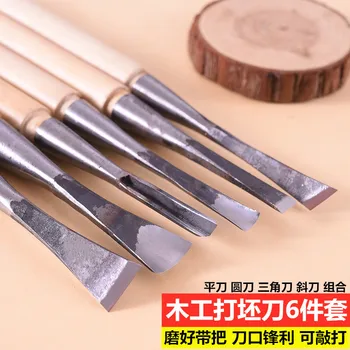 сверхострые инструменты для резьбы по дереву, деревообрабатывающие ножи ручной работы, полированная ручка, набор из 6 заготовок 1
